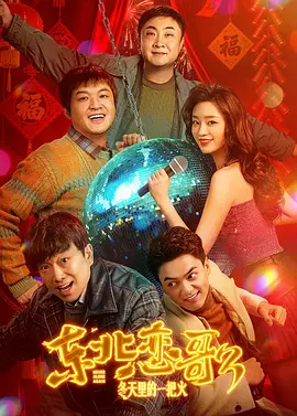 变态绿帽激情另类